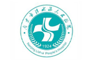 南京市溧水区人民医院