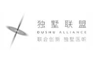 独墅联盟