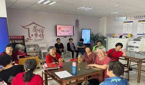马桥护理站：心理健康疏导