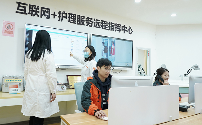 质控团队