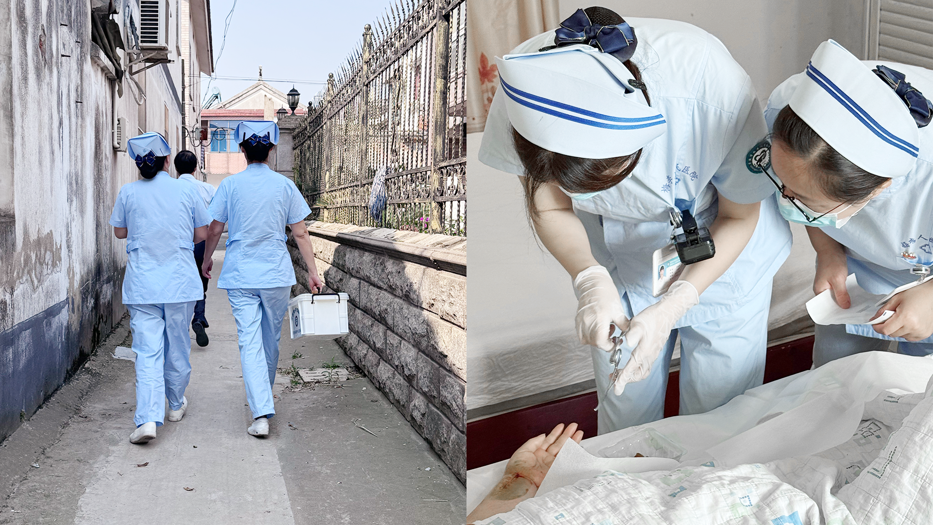 为爱出发，护士到家！梅李人民医院“互联网+护理服务”首次服务顺利完成，骨科术后拆线温暖入户