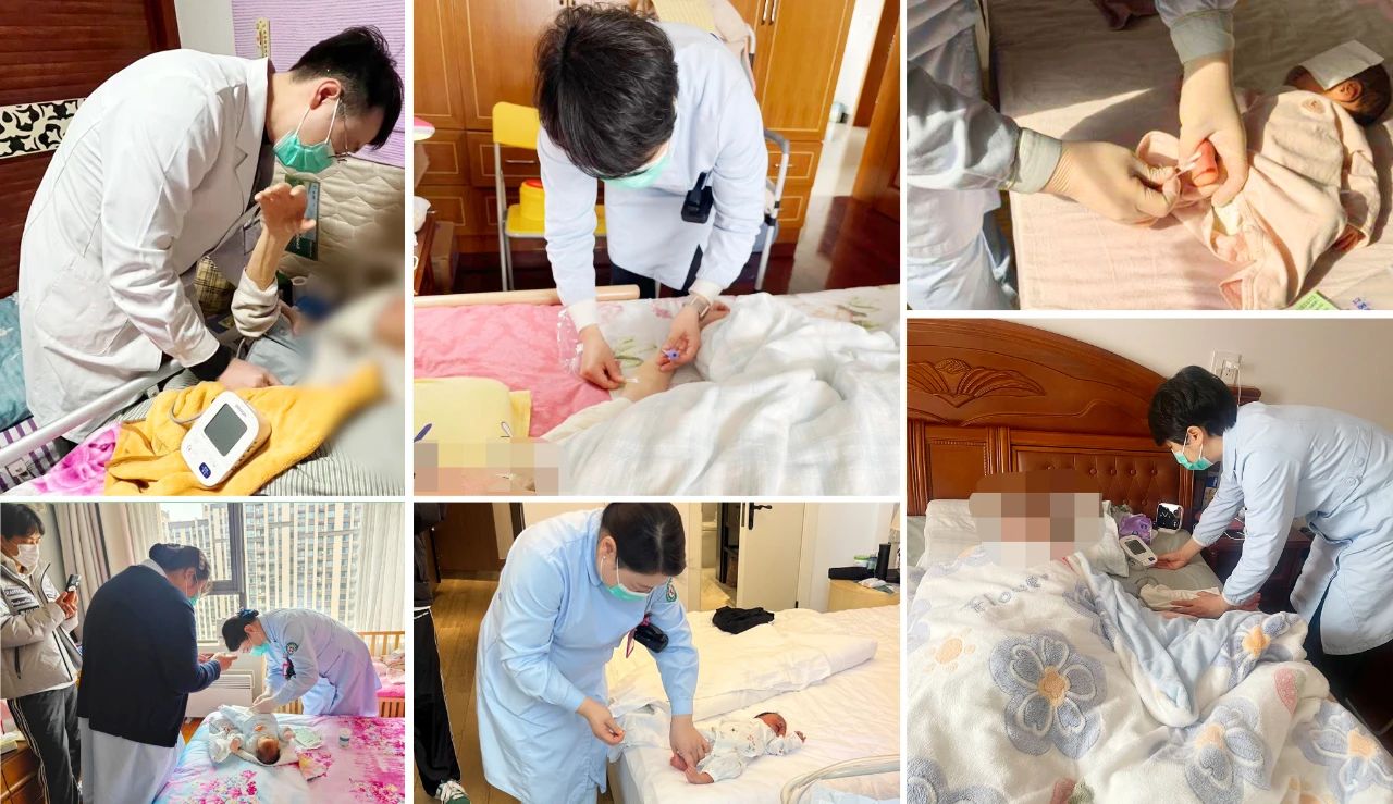 护理新征程：“互联网+护理服务”带来的机遇与挑战